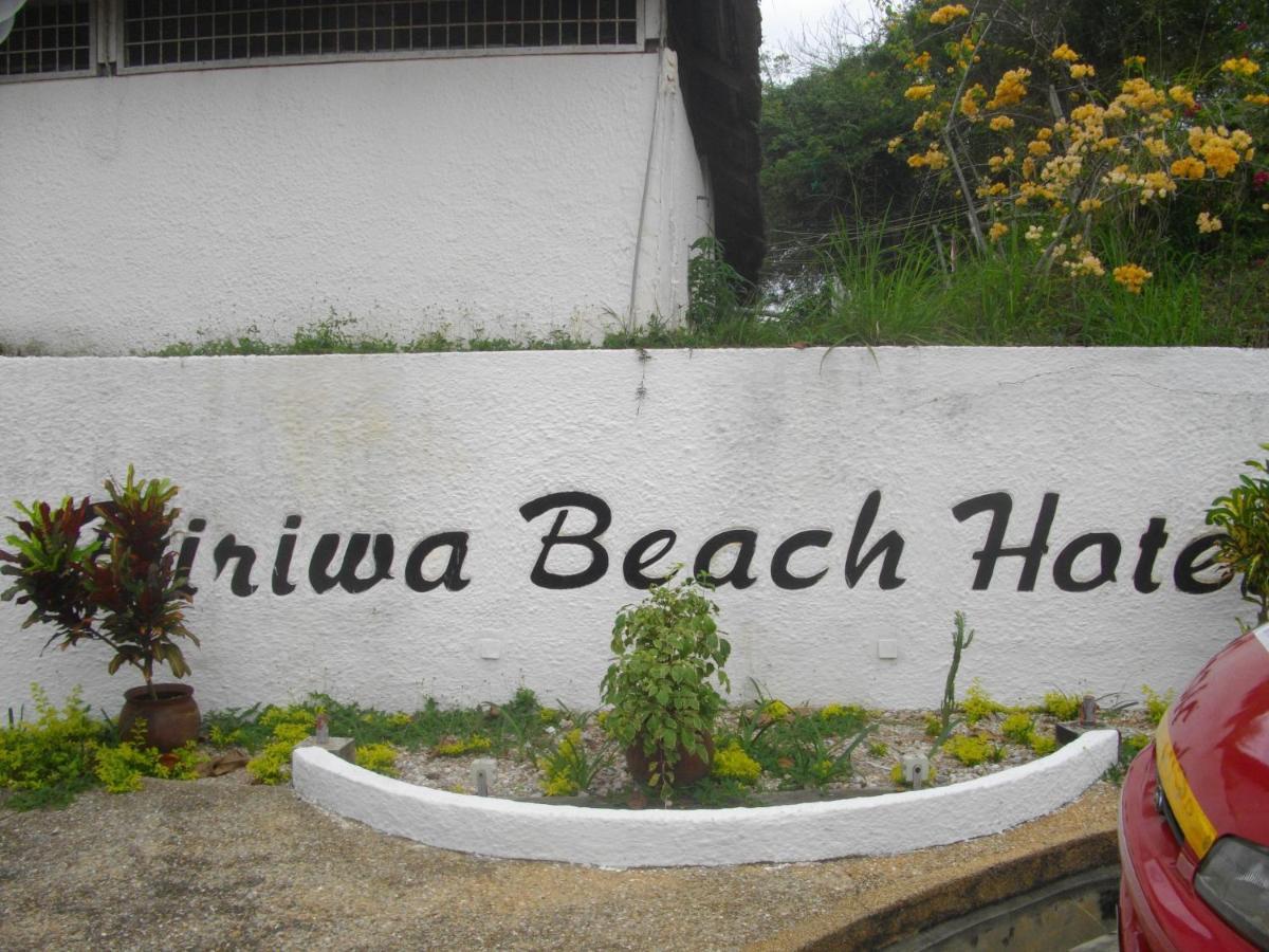 Biriwa Beach Hotel Rom bilde